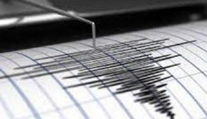 gempa gunungkidul