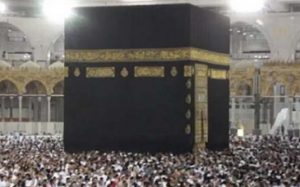 kemenag susun alur jamaah haji