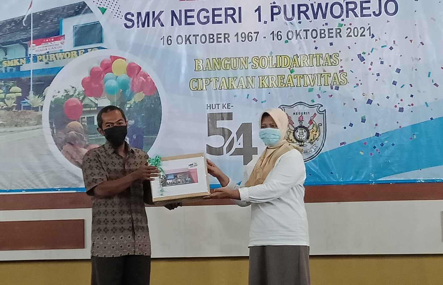 17jtiram pwr fid
