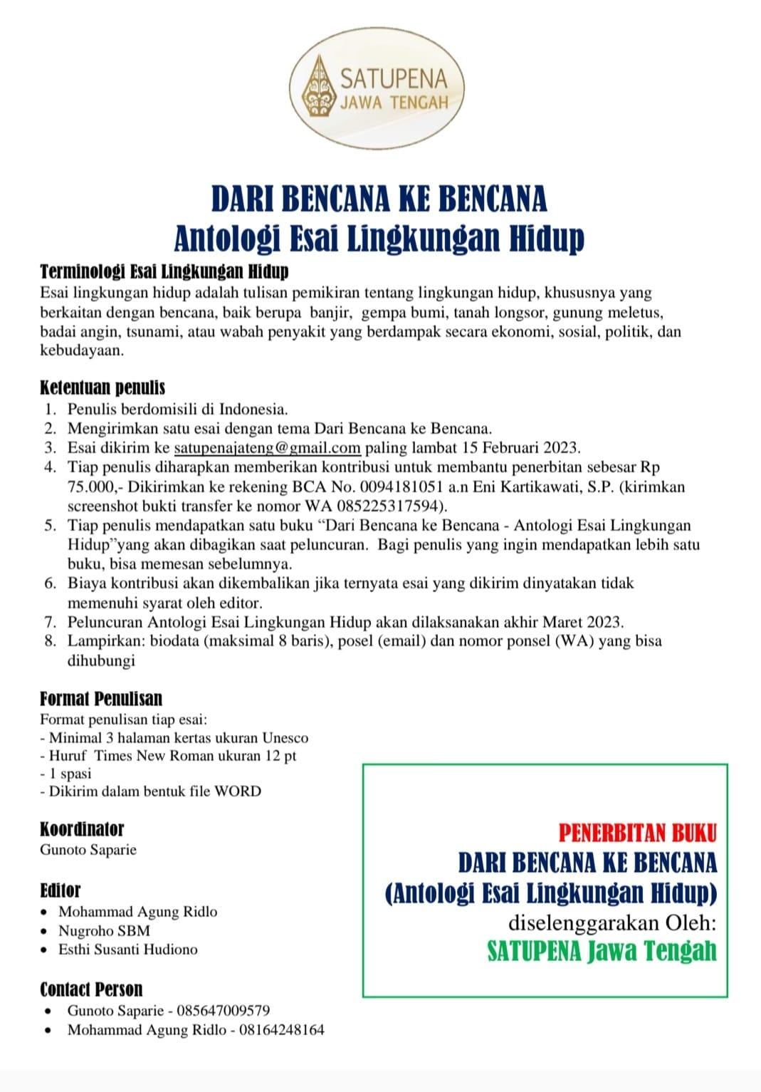 IMG 20230114 WA0013