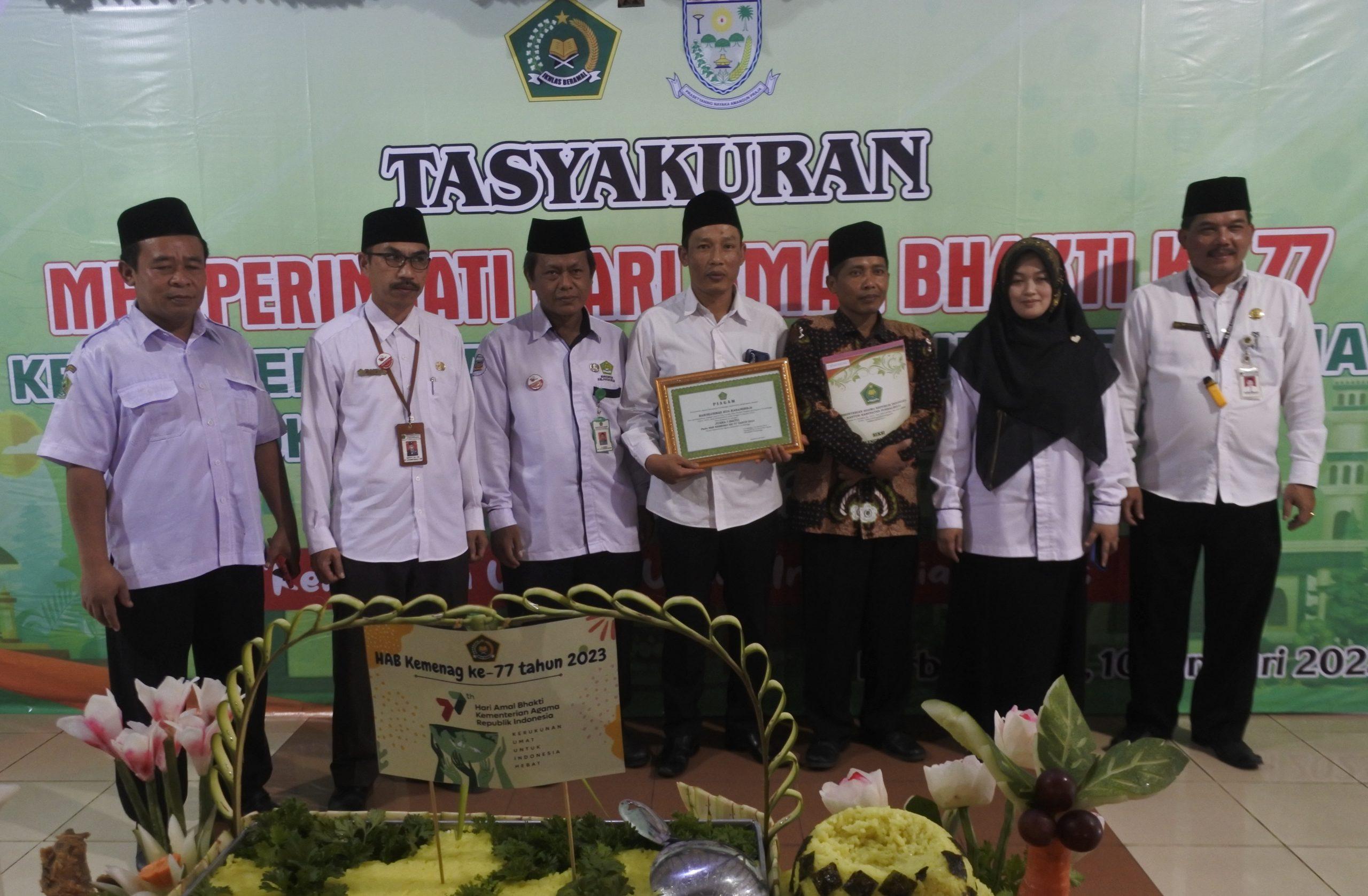 <strong>Tasyakuran HAB ke-77, Kemenag Purbalingga Hadirkan Budaya Ahmad Tohari</strong> 1 IMG 20230111 084941 scaled