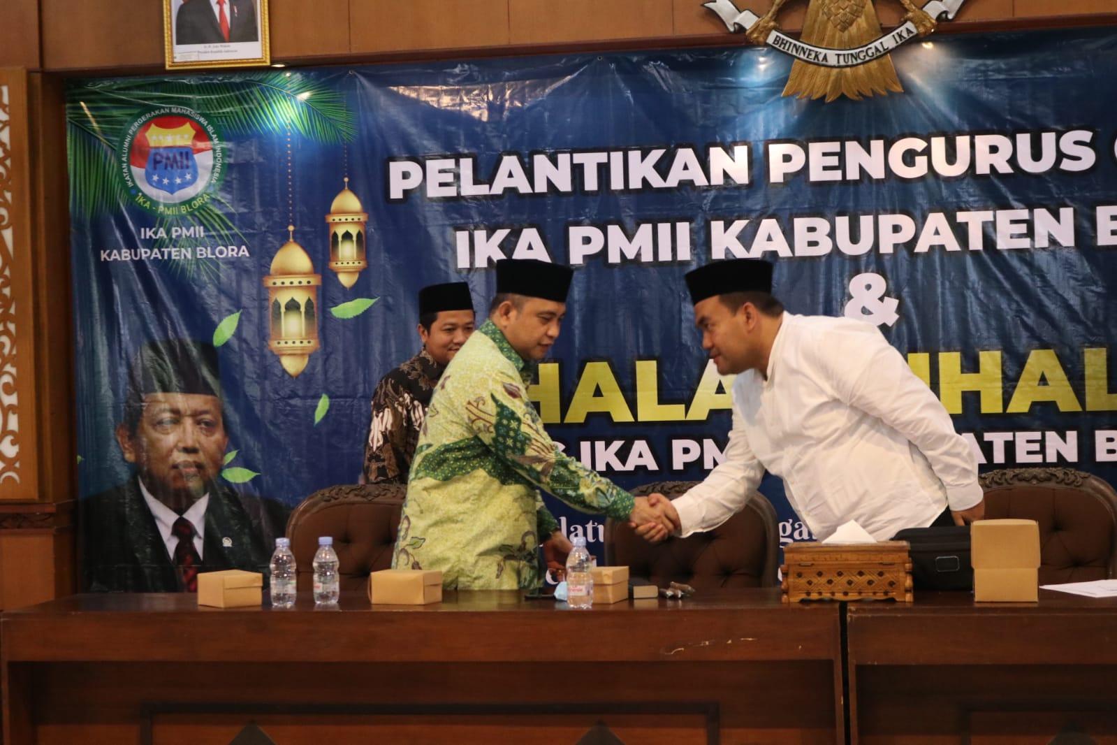 pmii blr