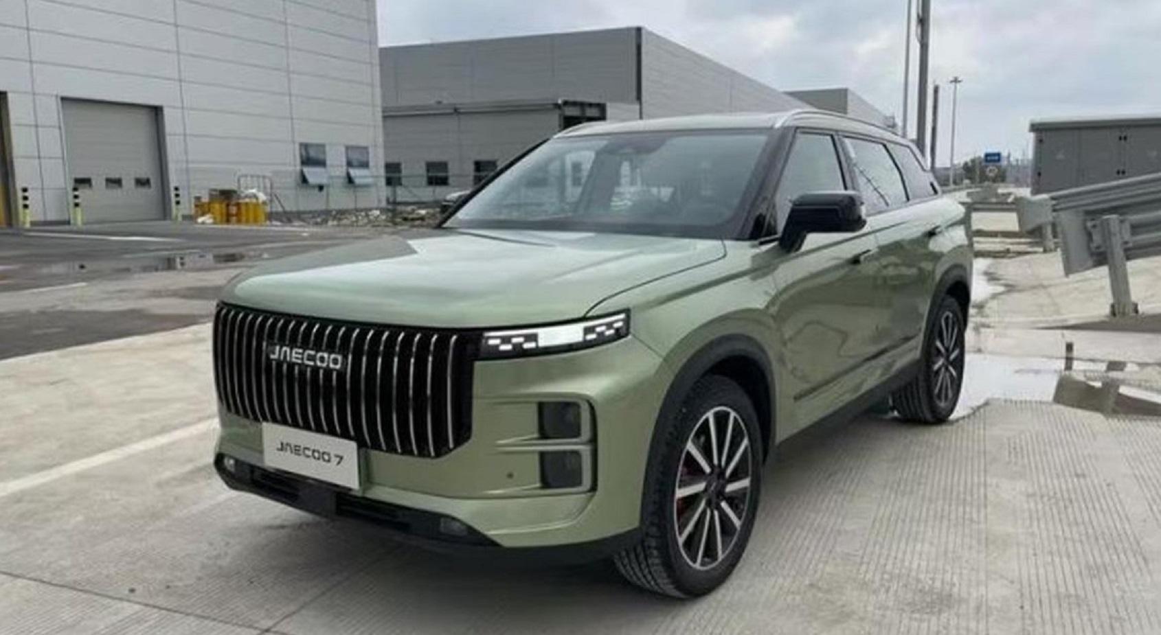 Chery Jaecoo 7