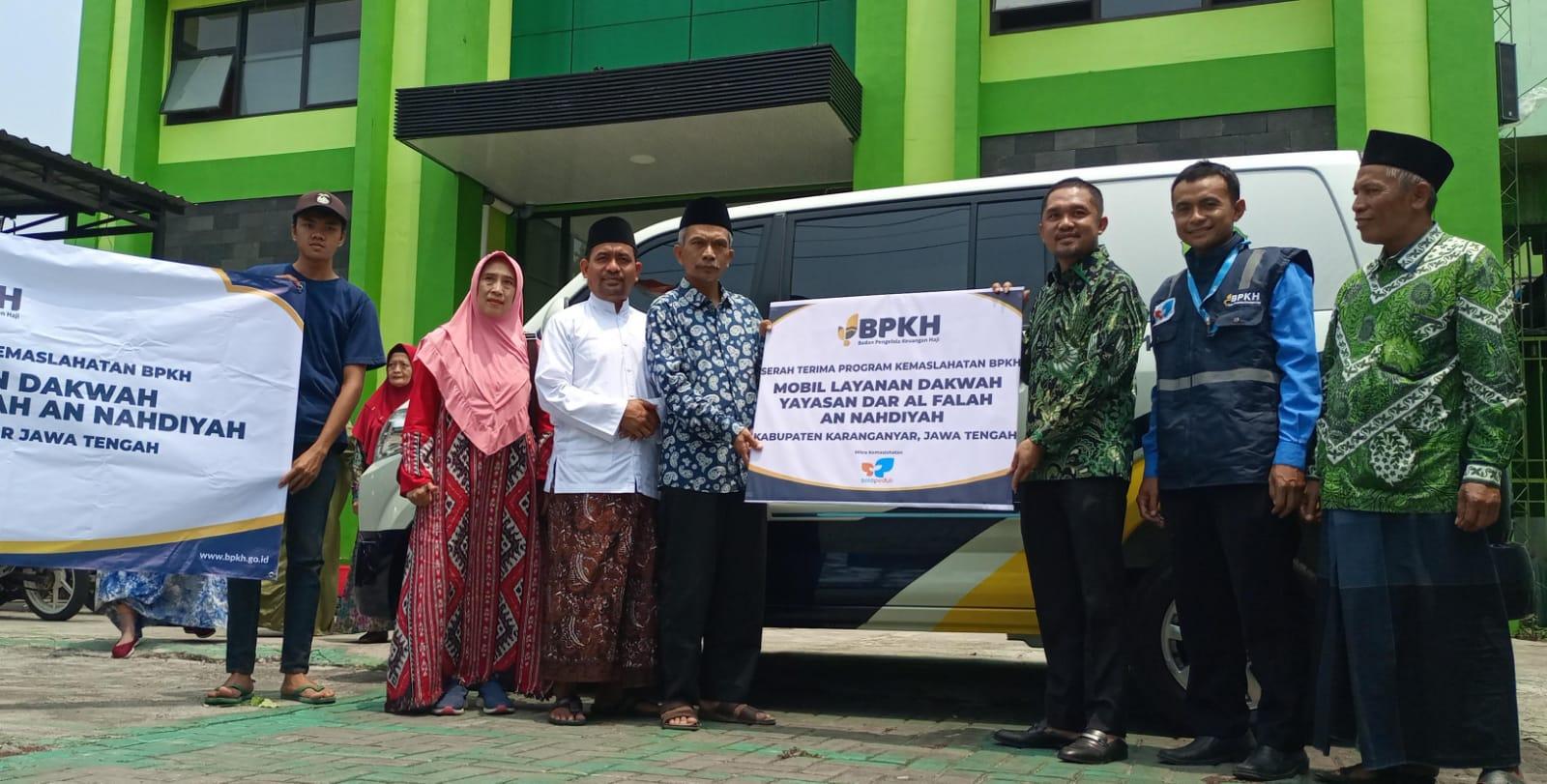 layanan dakwah