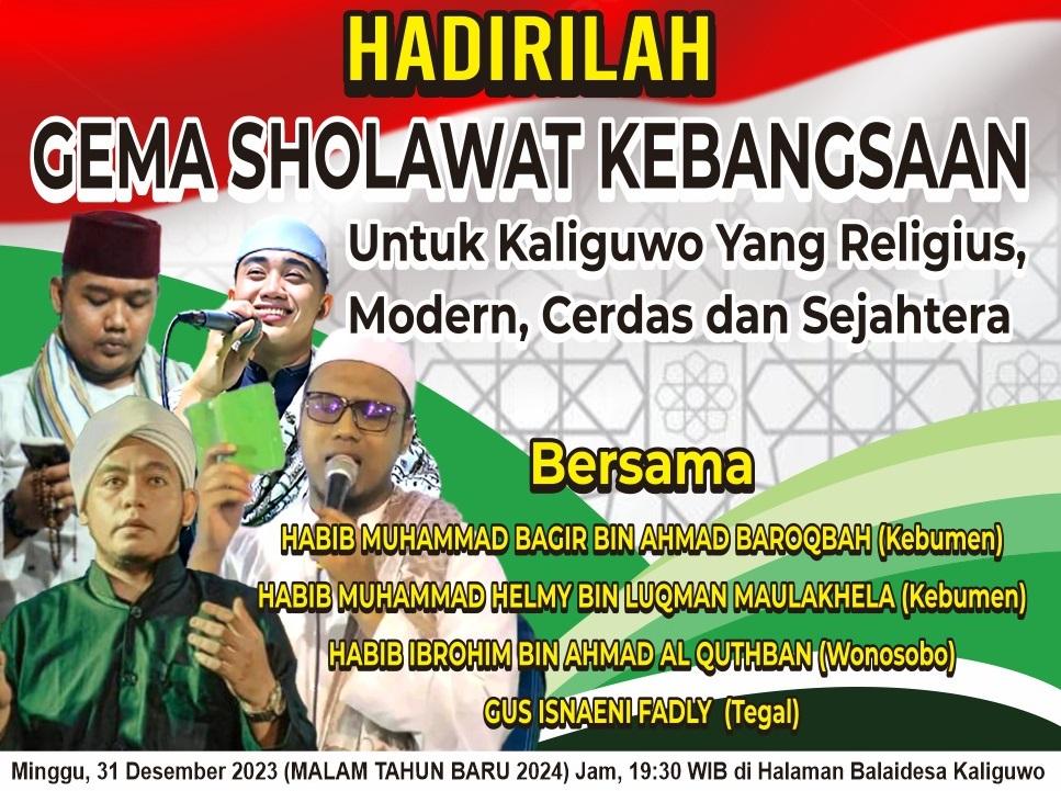 Banner Acara Gelar Gema Sholawat Kebangsaan Desa Kaliguwo Kaliwiro