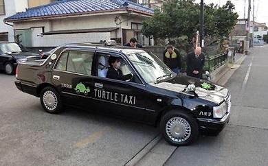Sopir taksi Tokyo Ditangkap dituduh menabrak merpati