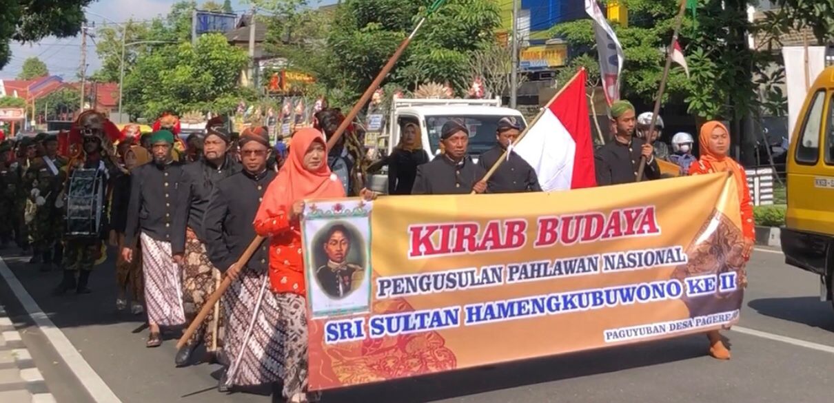 Kiran Budaya dari Desa Pagerejo (Dok.Gena Mercusuar)