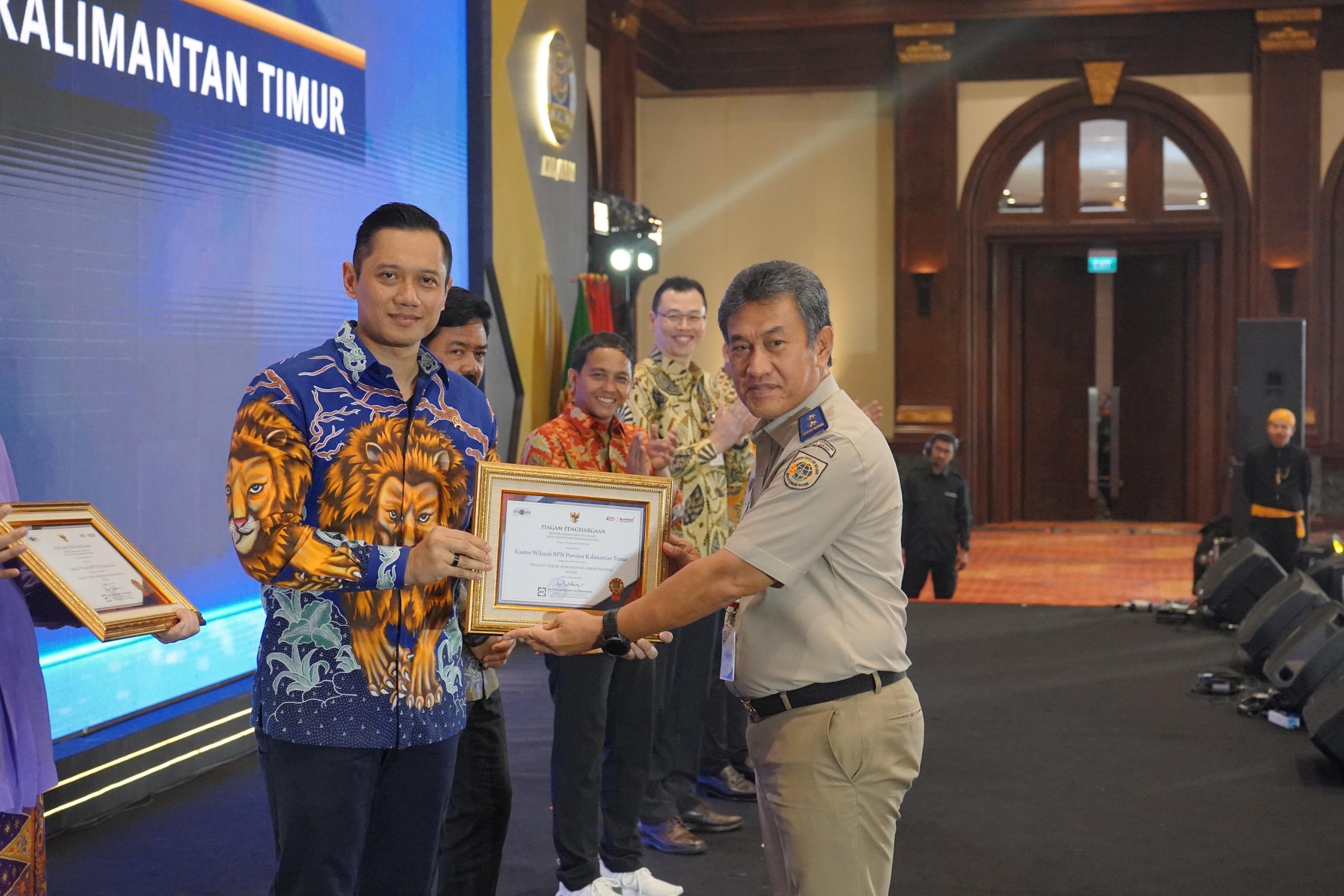 IMG 20240822 WA0003