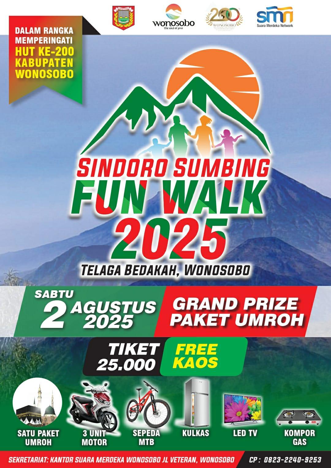 IMG 20250712 WA0011